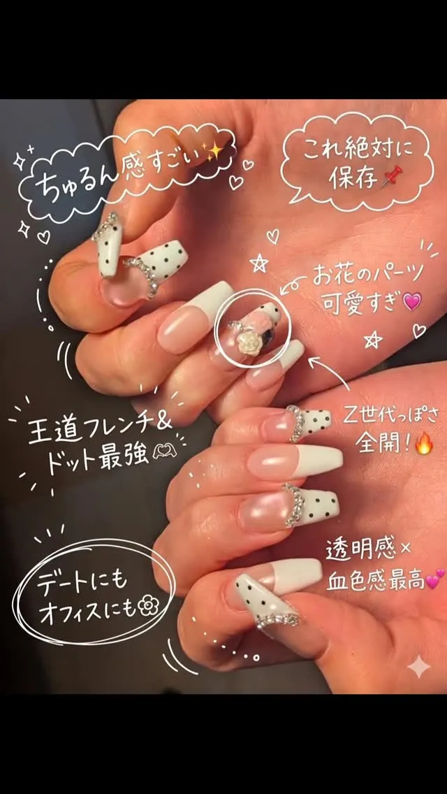 #手書きネイル⁡